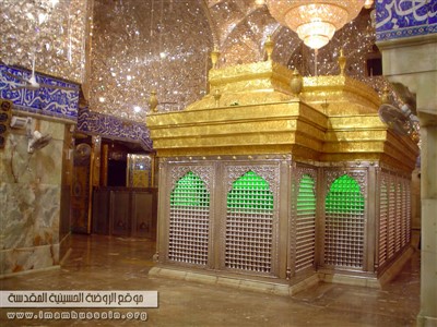 ضریح مطهر امام حسین ع